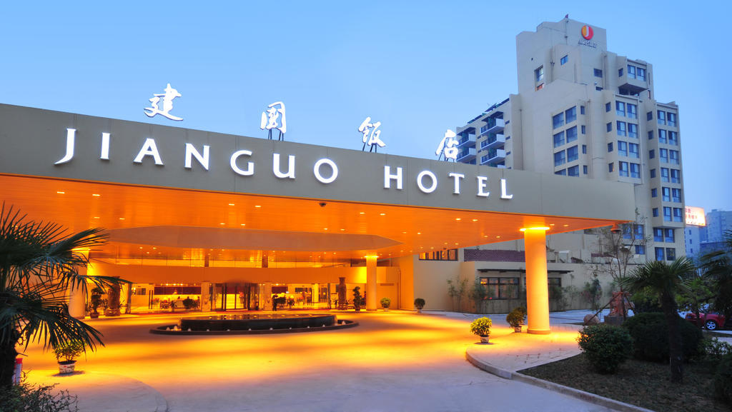 Jianguo Hotel Xi'An Xi'an  Exterior foto